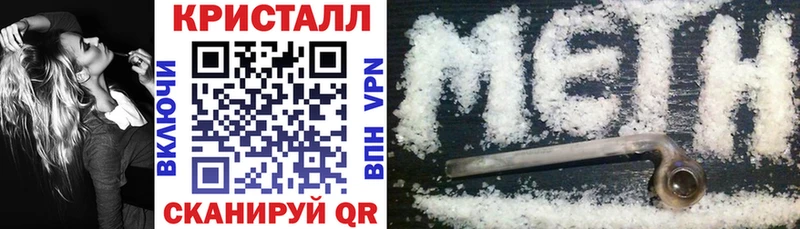 АМФЕТАМИН 97%  Кимры 