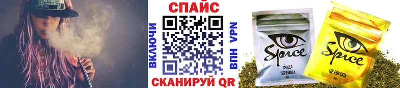 кракен ONION  Кимры  БУТИРАТ жидкий экстази 