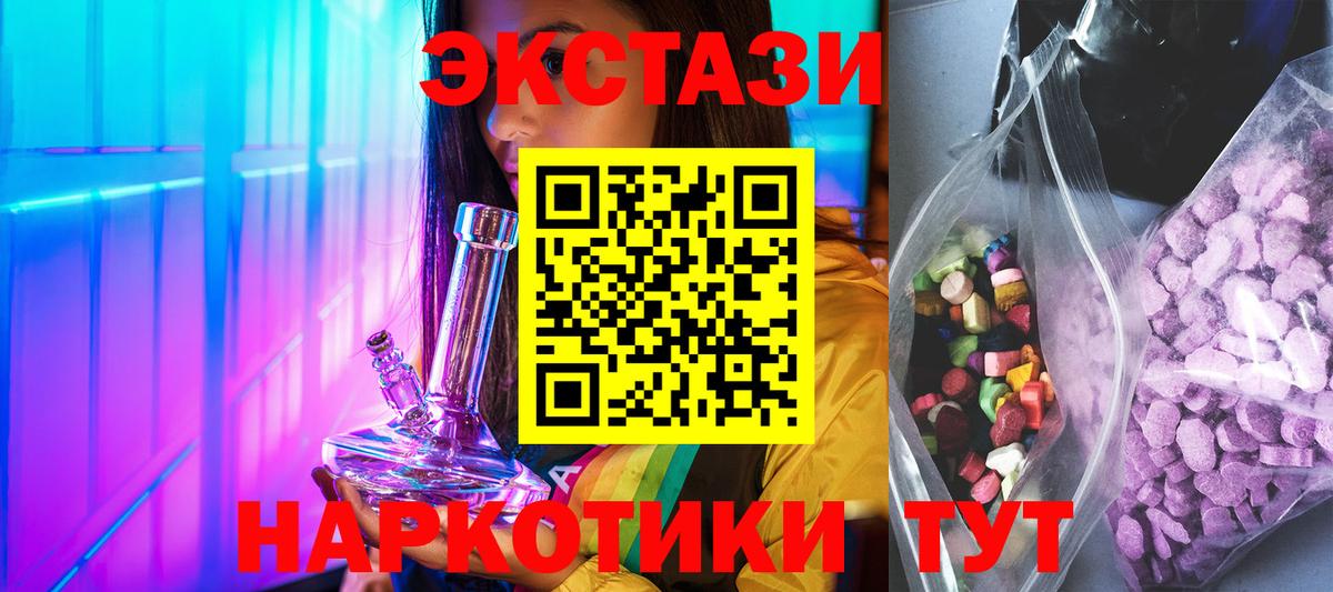 Конопля Кимры