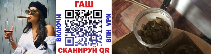 площадка Telegram  Кимры  ГАШ гарик 