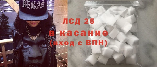 трава Нягань