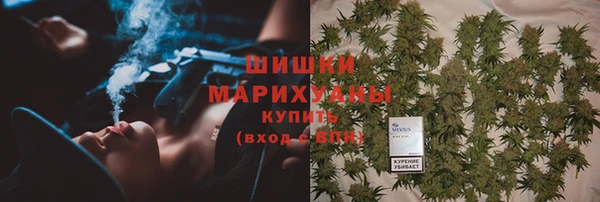 эйфоретик Жердевка
