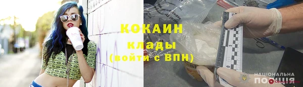 трава Нягань
