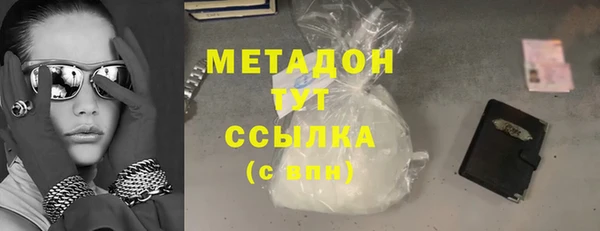 трава Нягань