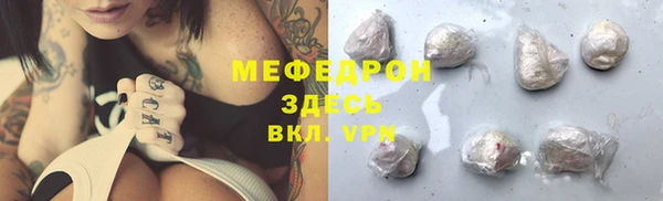 прущие грибы Няндома