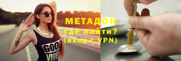 СК Новозыбков