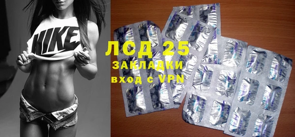 трава Нягань