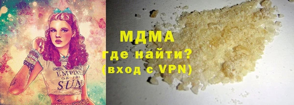 трава Нягань