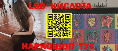 мефедрон мука Гусиноозёрск