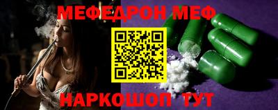 кокаин Гусь-Хрустальный