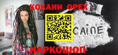 не бодяженный Азнакаево