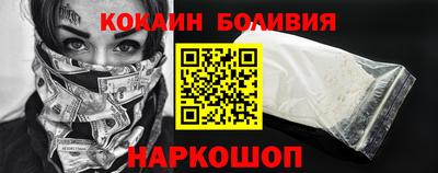 альфа пвп Гусев