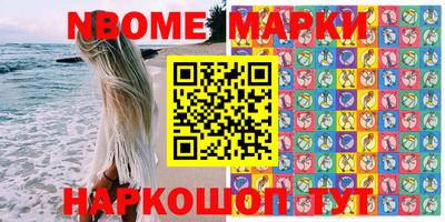 мефедрон мука Гусиноозёрск