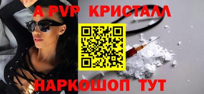 мефедрон мука Гусиноозёрск