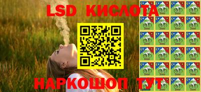 кокаин Гусь-Хрустальный
