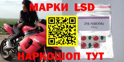 мефедрон мука Гусиноозёрск