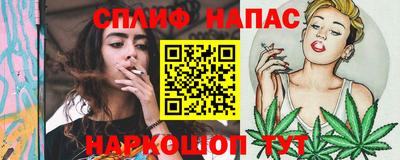 кокаин Гусь-Хрустальный