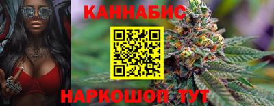кокаин Гусь-Хрустальный