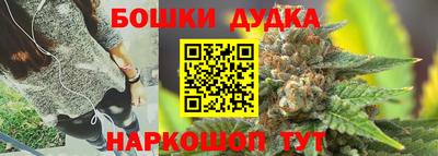 альфа пвп Гусев