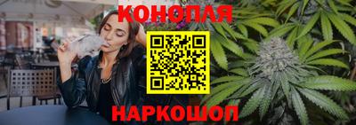 гидропоника Кулебаки