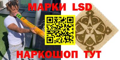 мефедрон мука Гусиноозёрск