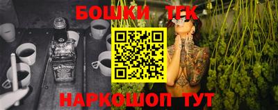 кокаин Гусь-Хрустальный
