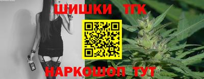 мефедрон мука Гусиноозёрск