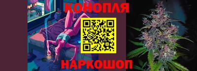 мефедрон мука Гусиноозёрск