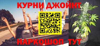 альфа пвп Гусев
