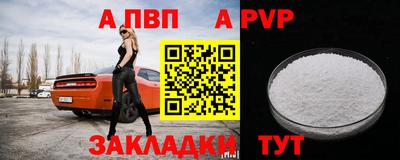 кокаин Гусь-Хрустальный