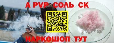 мефедрон мука Гусиноозёрск