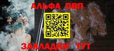 мефедрон мука Гусиноозёрск