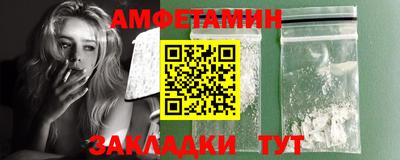кокаин Гусь-Хрустальный