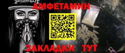 мефедрон мука Гусиноозёрск