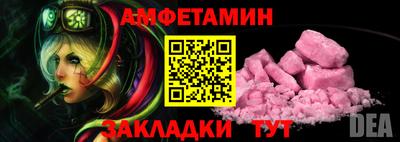 кокаин Гусь-Хрустальный