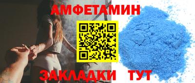 мефедрон мука Гусиноозёрск