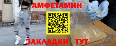 кокаин Гусь-Хрустальный