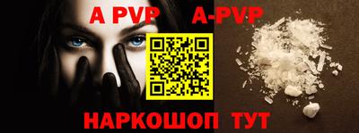 кокаин Гусь-Хрустальный