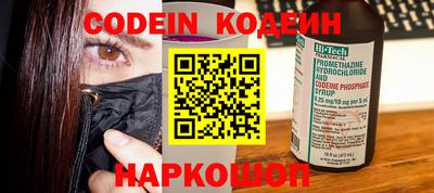 мефедрон мука Гусиноозёрск