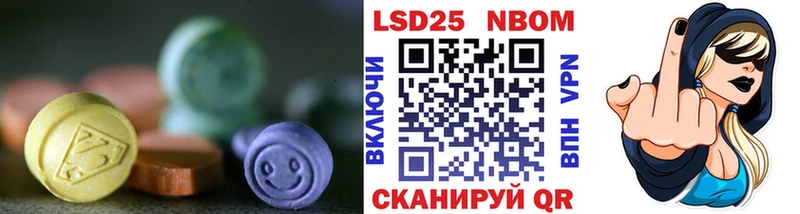 как найти   Кимры  Лсд 25 экстази ecstasy 
