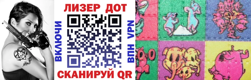 Марки 25I-NBOMe 1500мкг  гидра вход  Кимры 
